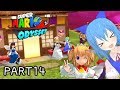 【スーパーマリオ オデッセイ】妖精たちのゆるゆる旅行記【ゆっくり実況】PART14