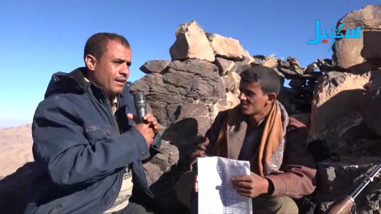 قناة سهيل تزور المناطق المحررة في نهم بمحافظة صنعاء وتلتقي بأبطال الجيش والمقاومة