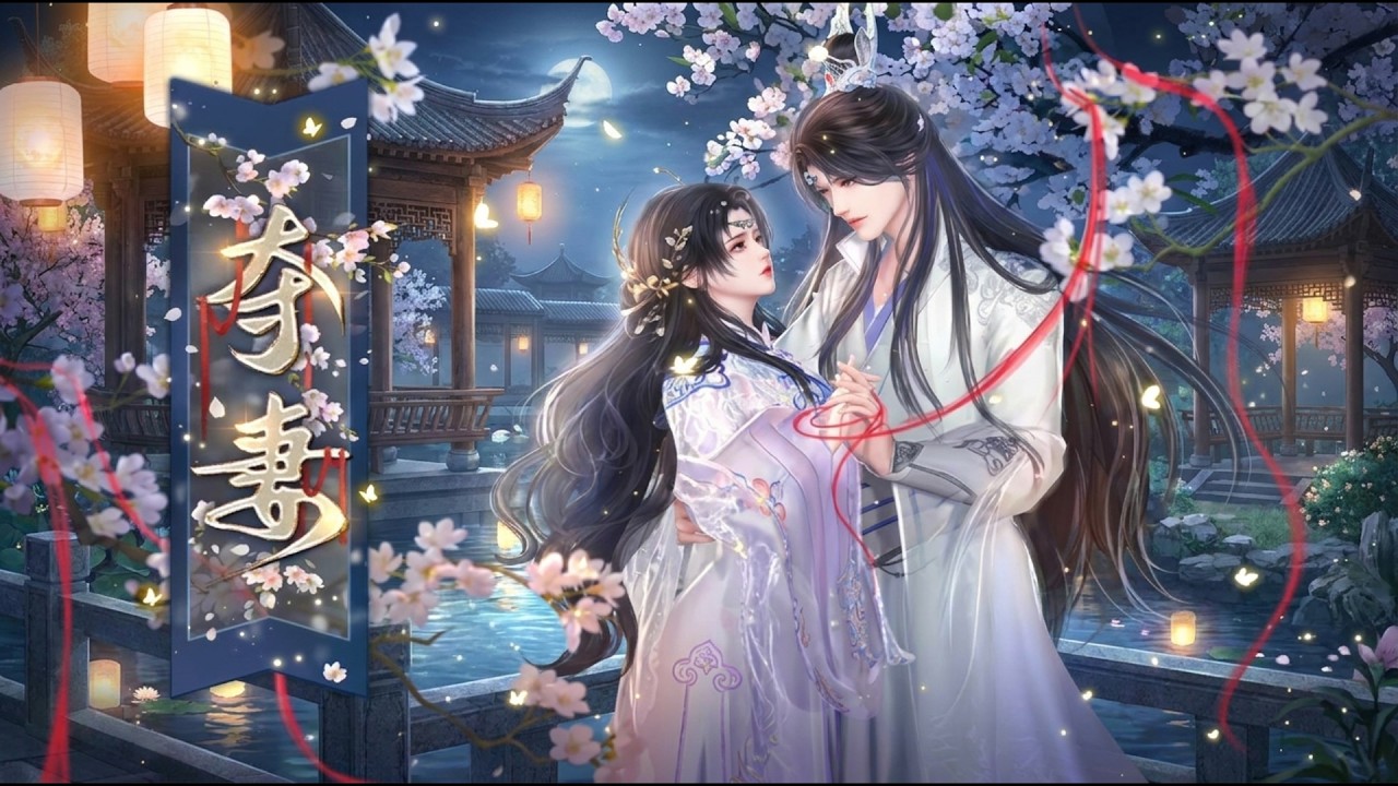 替身棄後：登基之日，他封白月光為後