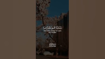 القارئ #محمود_على_البنا«رحمه الله»#القرآن_الكريم #quran