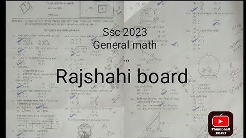Ssc 2023 General math , Rajshahi board question and answer MCQ