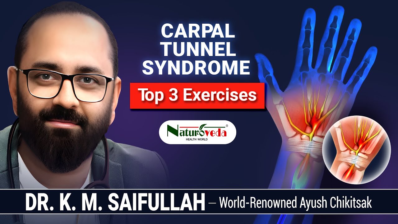 Overcome the complexity of Carpal Tunnel Syndrome through these easy Hand Exercises !!