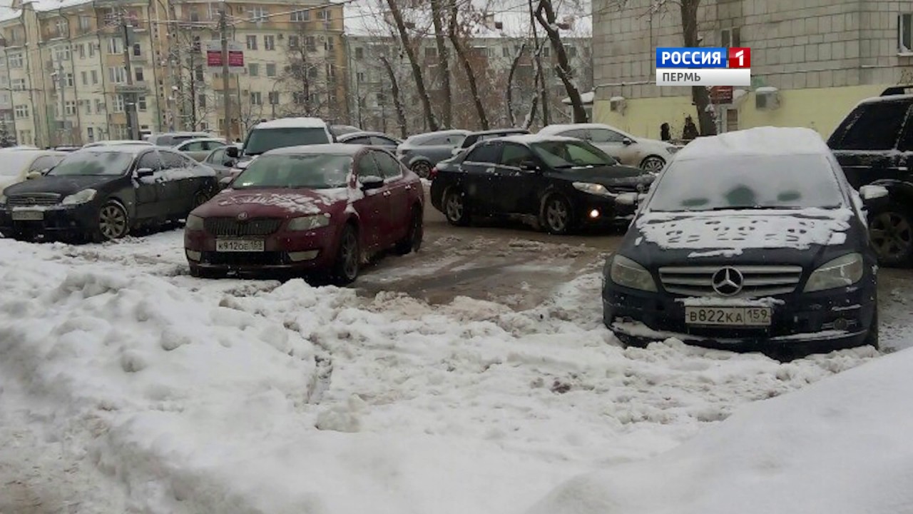 Харламов уберите машину