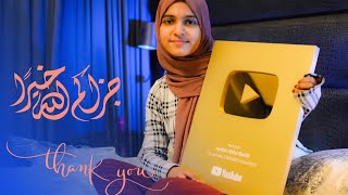 Unboxing Golden Button | Ayisha Abdul Basith