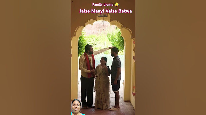 Jaise Maayi vaise Betwa #webseries #comedy #love #family #asstaglite #viralvideo #trending