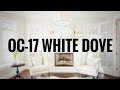 Beautiful White Paint for Doors and Trim | Benjamin Moore White Dove