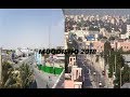 Magaalada Muqdisho Isbadal Ayay Samaysay 2018 Ka Warbixin Cajiiba HCTV Magaalada Muqdisho Isbadal Ayay Samaysay 2018 Ka Warbixin Cajiiba HCTV