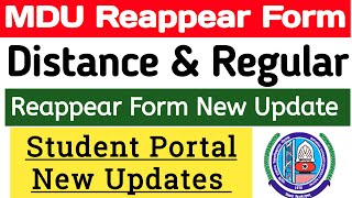 Mdu Reappear Form New Update | Mdu Student Portal New Updates | Mdu Reappear form update 2023