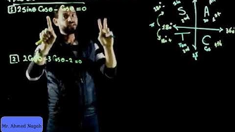 Solving trigonometric equation secondary one 2nd term