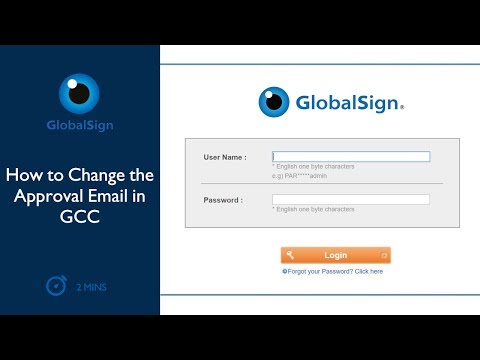 How to Change the Approval Email in GCC