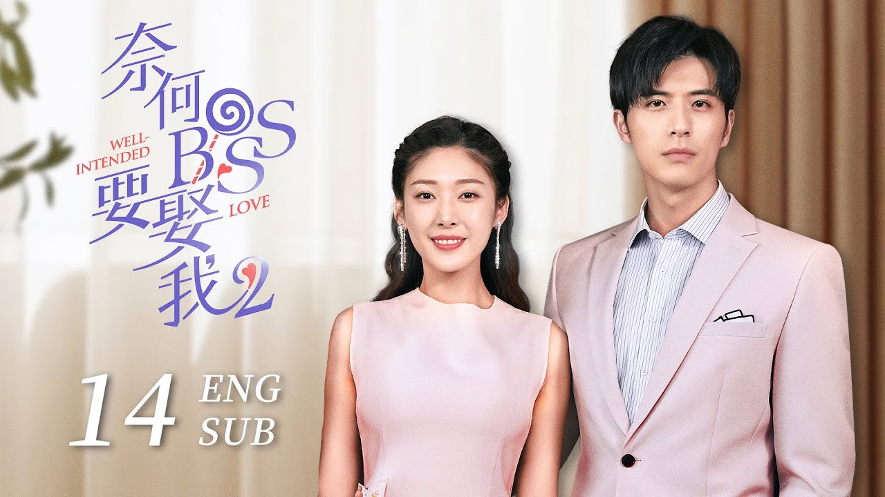 well intended love episode 16 eng sub