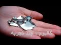 Gallium , گالیوم : چند تجربه ساده