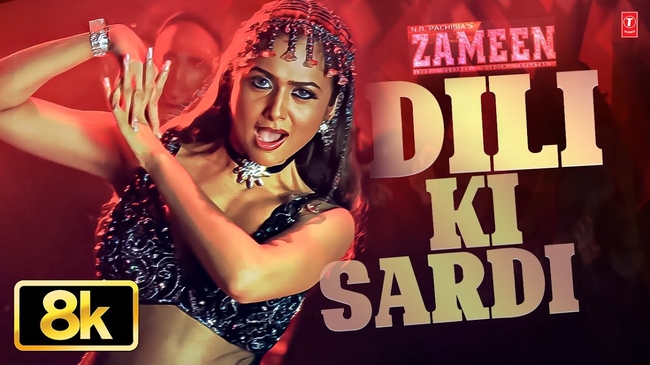 Dilli Ki Sardi