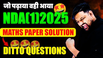 NDA Maths 2025 (1) Paper Solution OUT NOW! 😲 Direct Questions, Full Answer Key & Analysis Inside 🚀