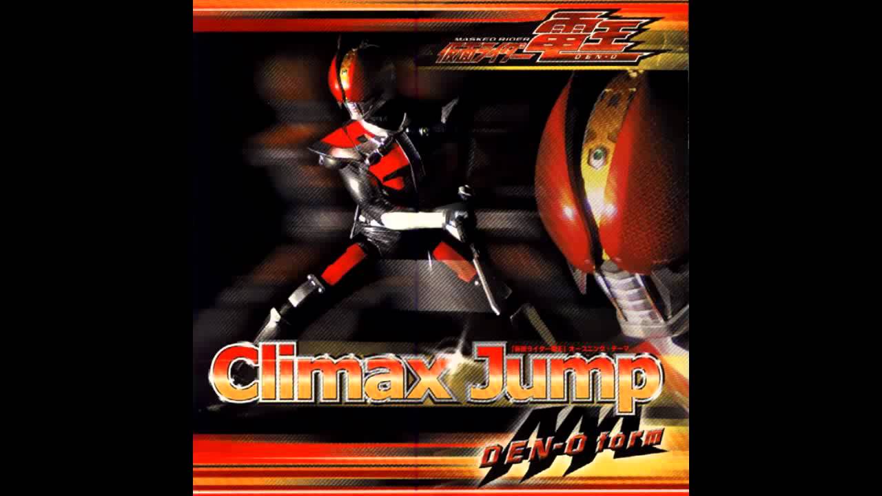 無出碟 6號 Rubberband 幪面超人climax Jump Tvb特攝 幪面超人電王 主題曲 09 Youtube