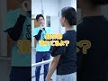 【ちゃんと聞いてもやっぱり何言ってるかわかんない指導】#バレエ #バレエレッスン #バレエ教室 #バレエスタジオ #バレエ講師 #バレエ教師 #大人バレエ