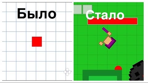 Эволюция моей игры на python