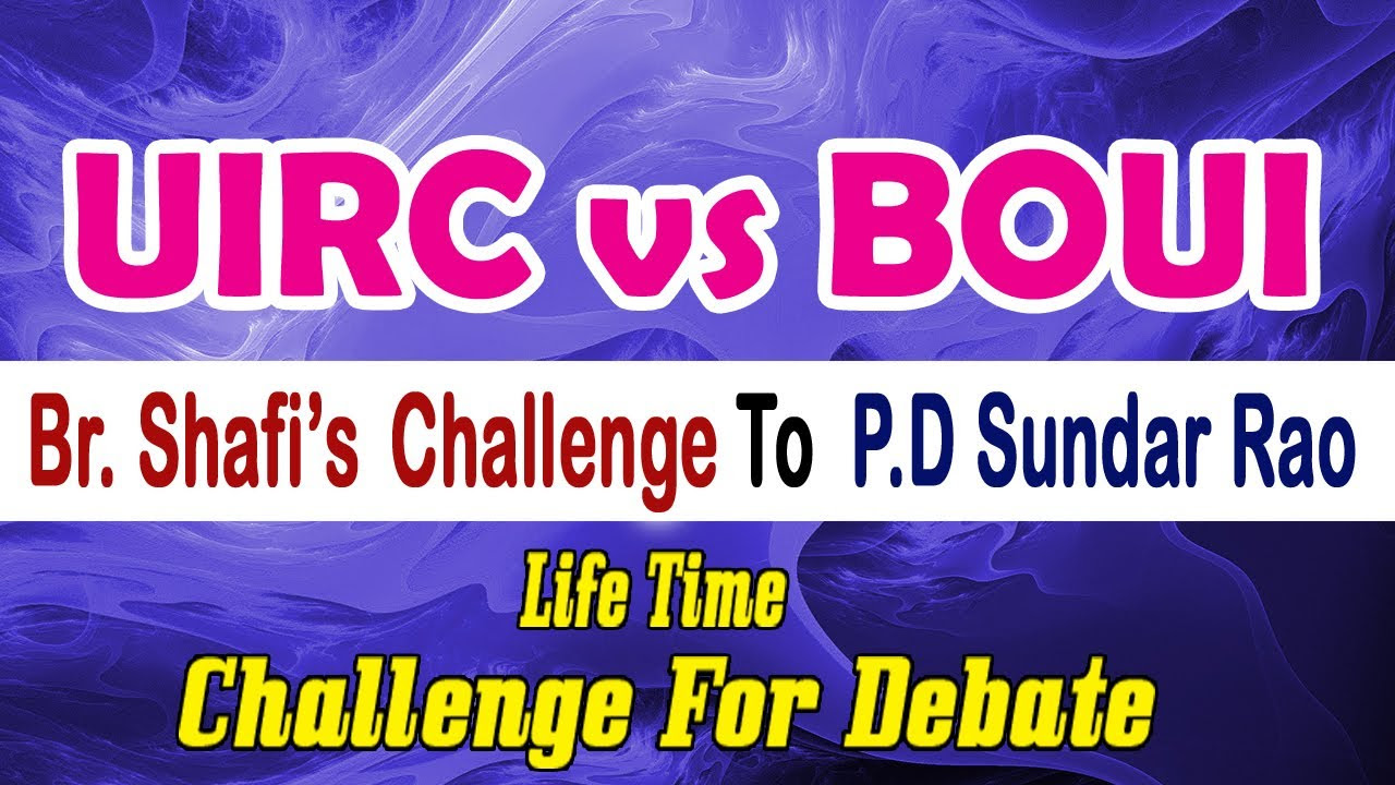 UIRCs Dynamic Response   Challenge to P D Sundar Rao