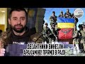 Десантники ВИНЕСЛИ Арахамію! Прямо в Раді- накрили. Тисячі тіл - цілі колони. Змели - повністю