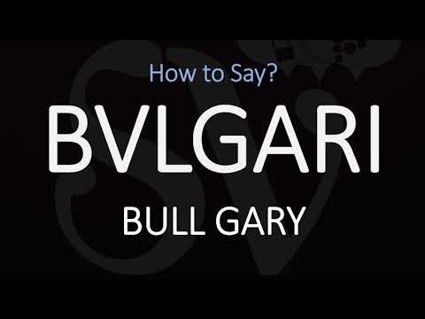 bulgari brand pronunciation