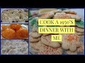 COOK A 1950'S DINNER WITH ME | 2 For Tuesday