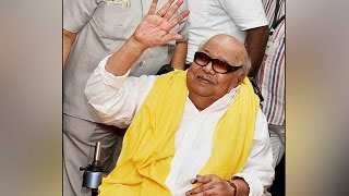 Karunanidhi celebrates his 93rd birthday with party members | Oneindia News