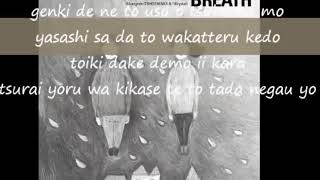 Karaoke - Breath - ChangMin TVXQ - Krystal FX (Japanese Version)