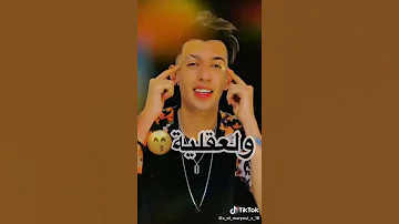 أحسن تقليد لأغنية جيتك يابحر قلبي عامر من التيك توك 