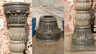 How to make cement Piller fancy cap || making beautiful Piller cap easy and simply method.....