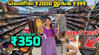 Genuine leather shoe makers MARKET | Imported & Branded Shoes | Starts from 399₹ by How Hema 24,802 views 1 month ago 15 minutes