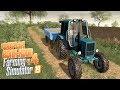 🎅 Спасаю зерно от мышей, элеватор "протек" - ч4 Farming Simulator 19