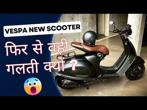 Vespa GTS 300 Super Tech 2024 Price, Promo February, Spec & Reviews