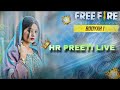 (LIVE)🔴 Free Fire Live Stream Aur Guild Challenge 😱😰💞#ffgirllive#freefirelive#freefire