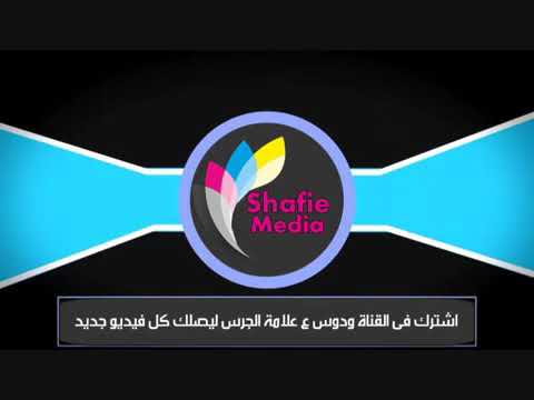 ادم اغنية حبة سنين تتر بداية مسلسل نسر الصعيد لمحمد رمضان