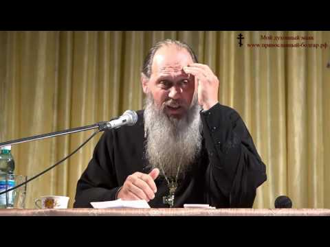 О смысле жизни(Протоиерей Владимир Головин)