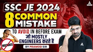 8 Common Mistakes to Avoid in SSC JE 2024 Exam✅ | जो Mostly ENGINEERS करते है!!😱