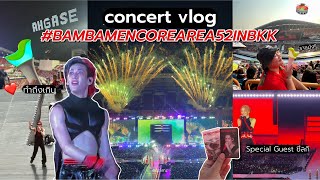 vlog — BamBam Encore [AREA 52] in BKK ปิดท้ายที่ราชมังฯ มาสร้างประวัติศาสต์กับแบมแบม 🏟️❤️ | eqriimz