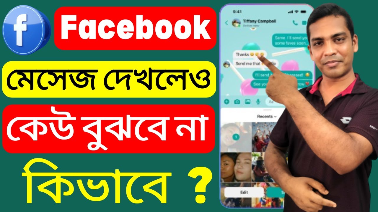 Facebook Messenger Hidden . How to Read Facebook Messenger Messages Without Being Seen ?