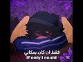 Stranger Things theme song"مترجمة #Translation #Without_Music #Short #Series