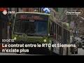 Le RTC déchire son contrat avec Siemens