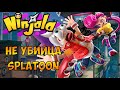 Ninjala - эксклюзив Nintendo Switch, скрасивший мою изоляцию.