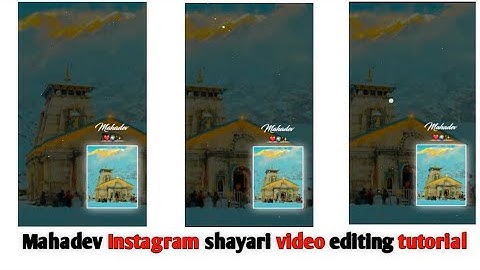 Mahadev Reels Video Status Kaise Banaye? Bholenath Reels Status Kaise Banaye? Mahakaal Reels Status