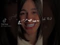 حب اللي يحبك وسيب اللي يسيبك حب اللي يحبك وسيب اللي يسيبك