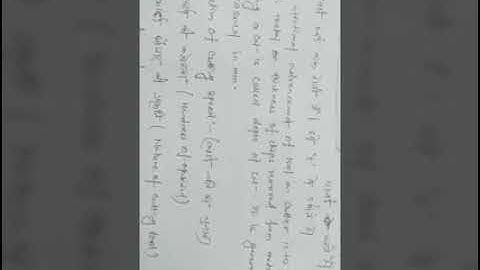 Estimation In Machine  Shop theory