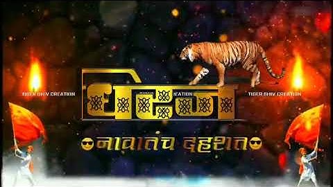 Dhiraj name whatsapp Status | Name Art status video | Whatsapp status video | Name Art | Name Art |