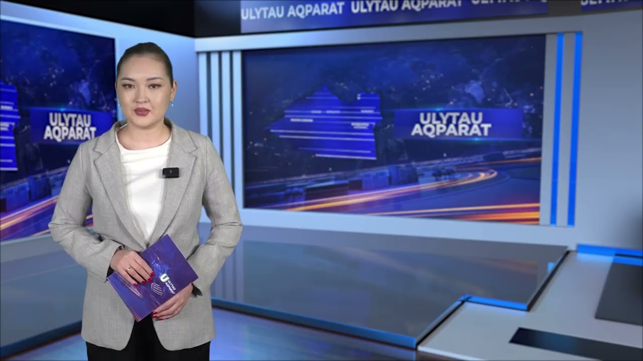 ULYTAU AQPARAT. Дневные новости 22.12.2025