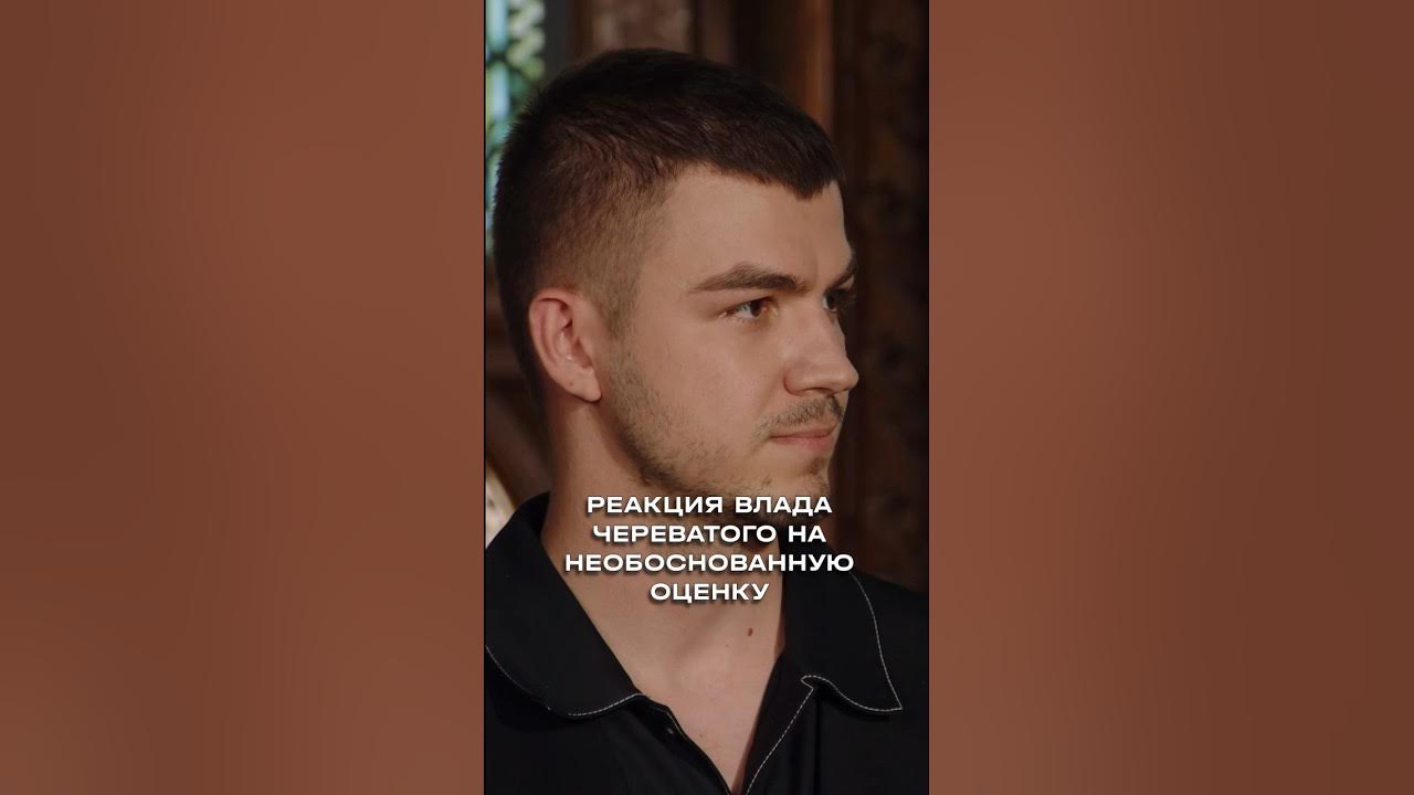 Оценить экстрасенсов. Оценить экстрасенсов