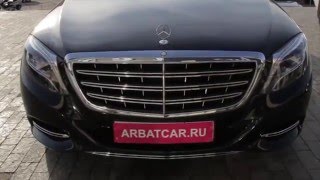 Аренда авто в москве Maybach / Майбах черный