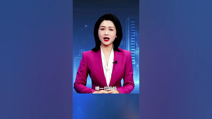 #學生嘲笑同學的母親穿得丑，老師課堂發火教育學生！~#遇到會教書育人的老師有多珍貴 #正能量 #教育 - 天天要聞