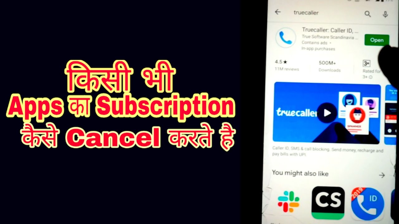 How to Cancel Truecaller Subscription || Cancel ...